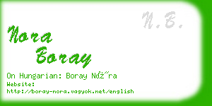 nora boray business card